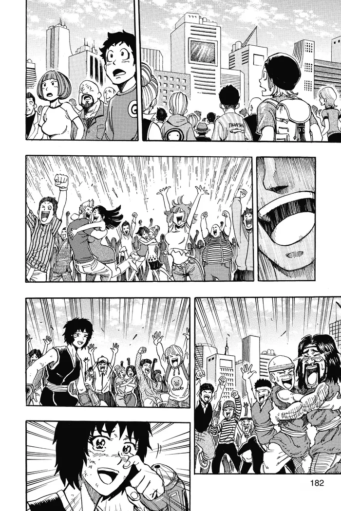 Toriko Chapter 207 image 12_optimized